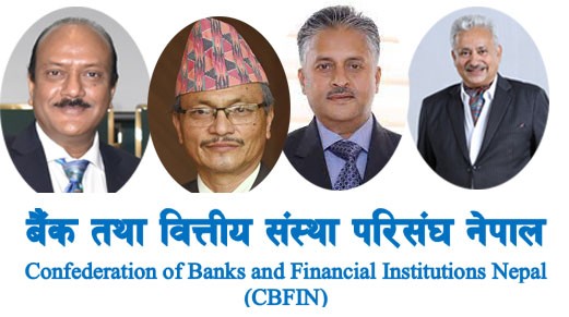 Pawan Golyan as the president of Banks and Financial Institutions Confederation, Rajan Sing Bhandari as General secretary